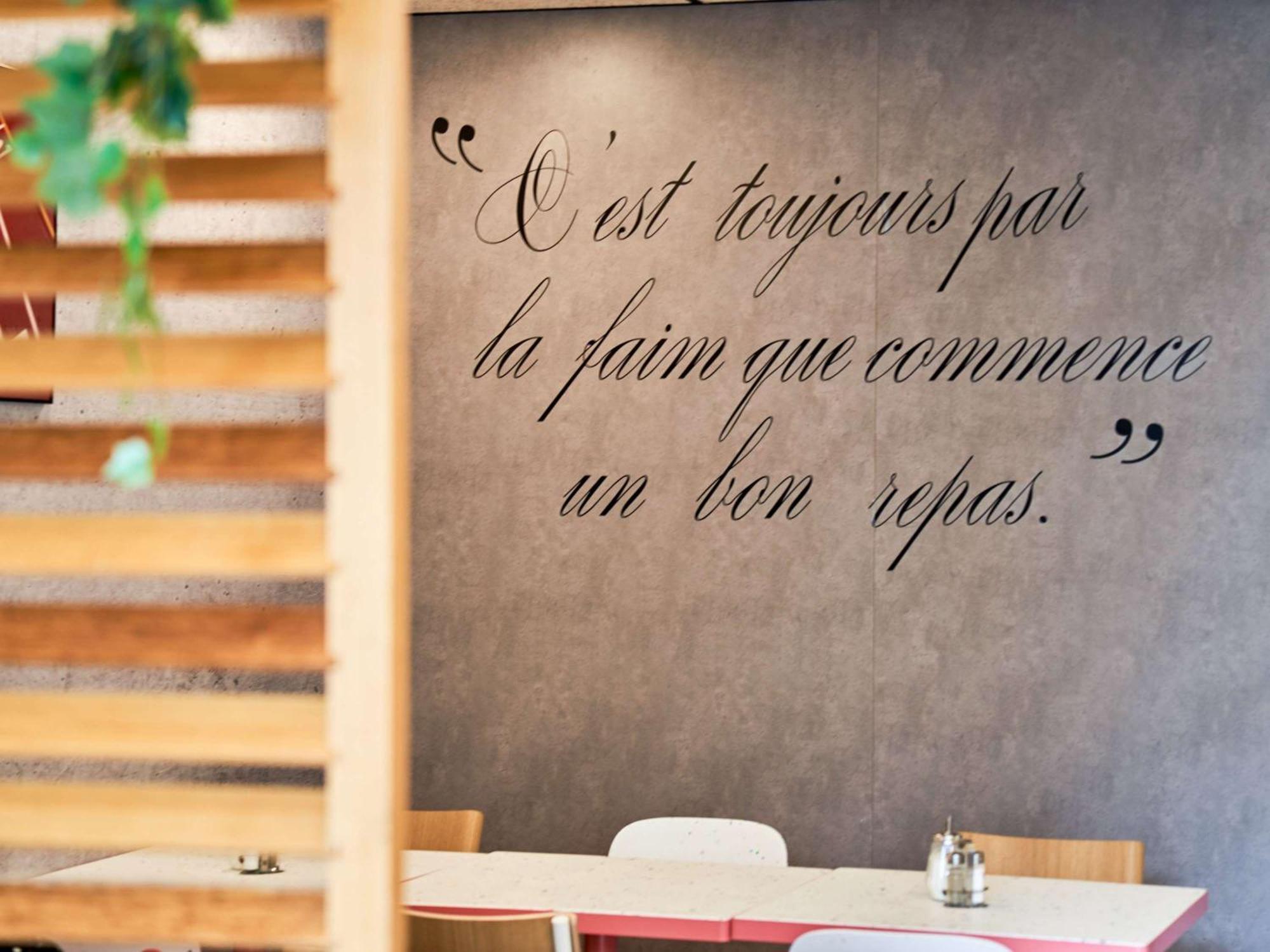 Ibis Budget Saint-Maurice Экстерьер фото
